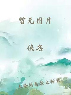 江策丁夢妍小說大結(jié)局